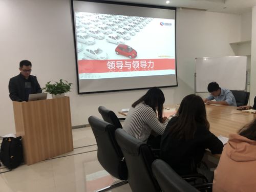 順瑞商業(yè)攜手尚智咨詢 第二階段企業(yè)培訓(xùn)項(xiàng)目正式啟動，共筑商務(wù)信息咨詢新高度