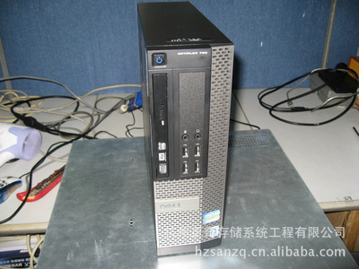 攜手北京耐特新維網(wǎng)絡(luò)技術(shù)，共創(chuàng)服務(wù)器存儲(chǔ)事業(yè)新篇章
